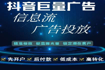 百度SEM代运营助力中小企业快速崛起