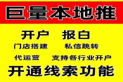 SEM实战：案例分析关键词布局